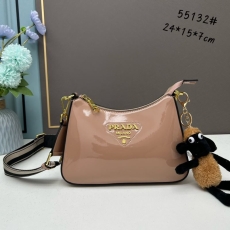 Prada Hobo Bags